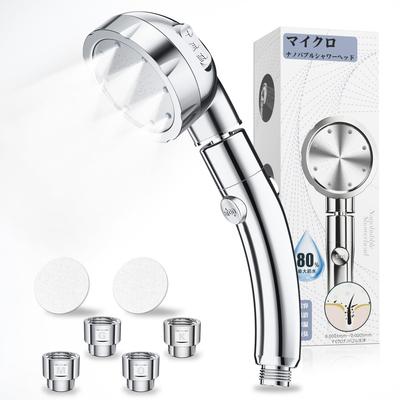 Shower Head Masterpiece Model with Bubbles and High Water Exquisite Foam 5D Adjustable Chlorine 3 Handheld Water Strong Water Comfortable High