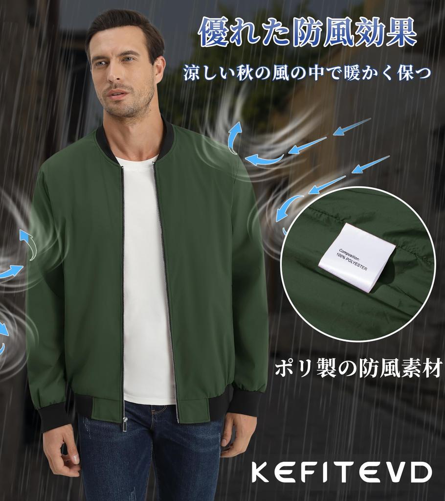 Windbreaker Large Size Light Jacket Water Repellent Thin Sukajan Pocket Track Jacket Military Casual Outerwear For Climbing Green XL [KEFITEVD] Men's