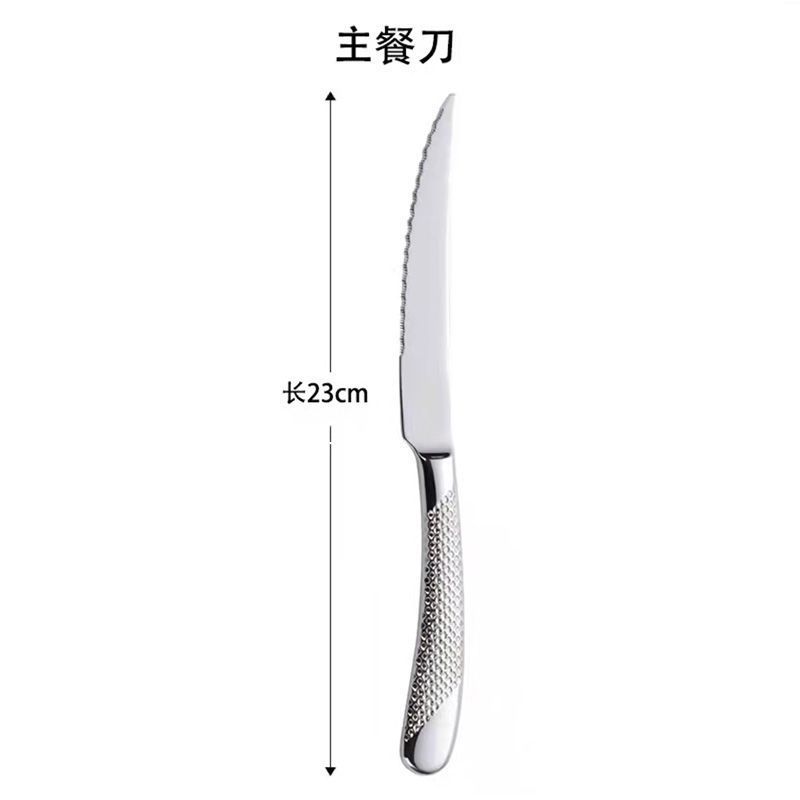 German stainless steel steak knife and fork set European food grade stainless steel household high-end western tableware three-piece set