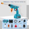 Huo Ge Cordless Lithium Portable High-Pressure Car Wash Gun CN Plug (adapter Included)
