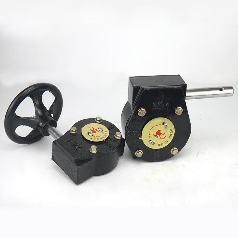 TaiJuFu Turbine Worm Gear Butterfly Valve Handwheel Head