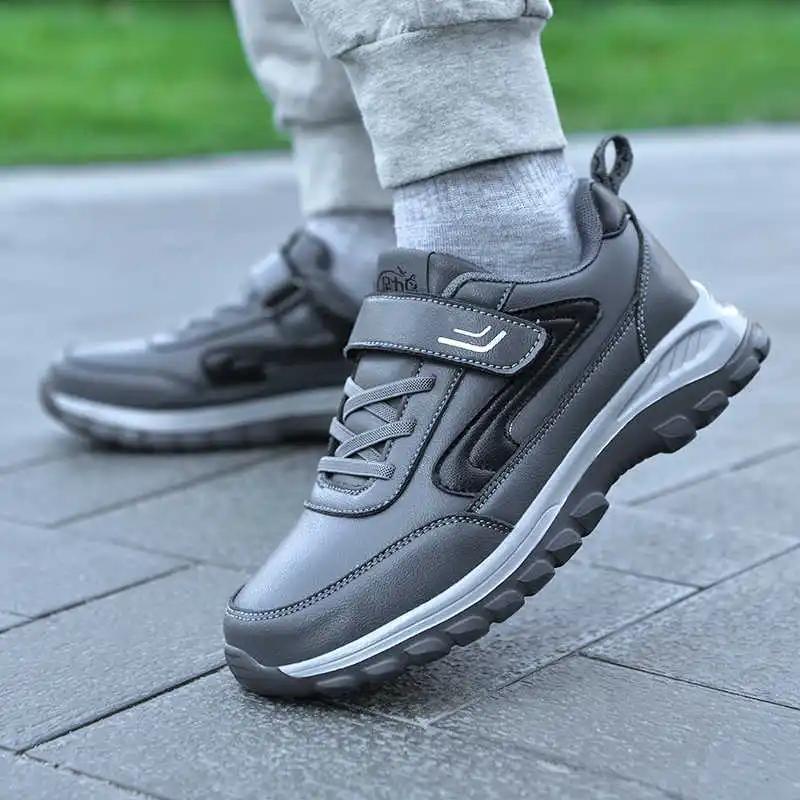 Purple Normal Leather Sneakers Kawaii Tennis Men's Boot Size 48 Walking Shoes Man Sport Loufers Dropship Cuddly Sapatos