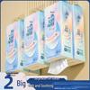 Economical Large Bundle Pull Hand Towel Toilet Paper for Household Use