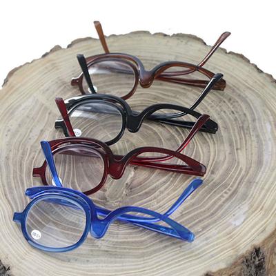 Vergrößerungsbrille Drehbar Make-up Lesebrille Damen Faltbar Kosmetik Altersweitsicht Brille +1.0~+4.0 Lesebrille