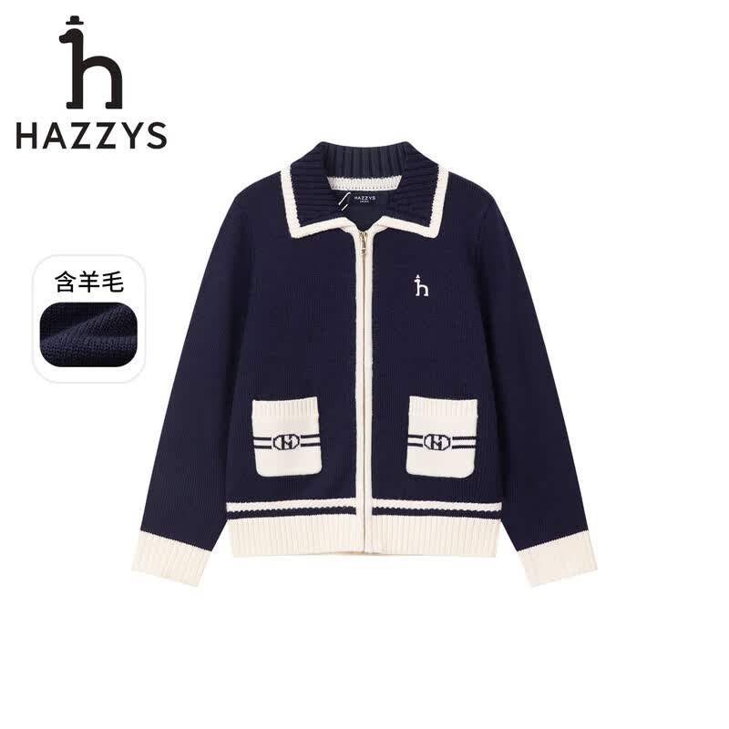 HAZZYS Girls' Winter Wool Blend Lapel Cardigan