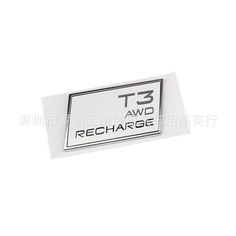 Twin Engine Rear Badge Swedish Flag R-Design Crown Moose Polestar Tail Emblem Sticker