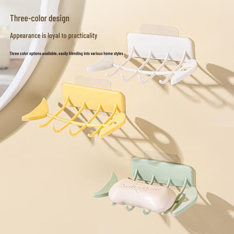 No-Punch Wall-Mounted Fish Bone Soap Dish