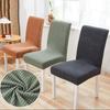 Modern Minimalist Plaid Fleece Elastic Seat Cover Thick Solid Color Full Coverage Anti Slip Comfort Chair Cover Cushion