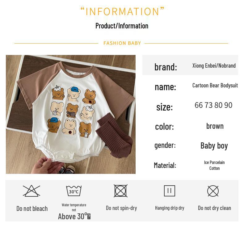 Unisex Baby Summer Cotton Onesie - Korean Style Breathable Jumpsuit Diaper Cover