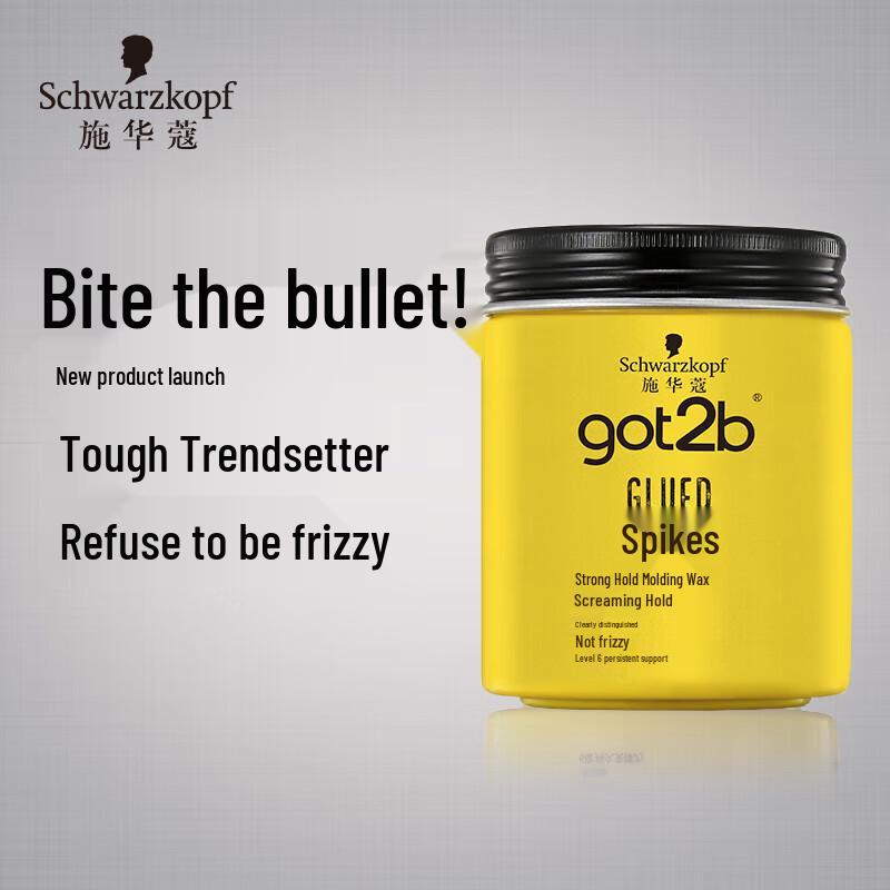 Schwarzkopf got2b Spikvax