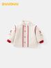 DUUDUU 2025 Chinese-Style New Year Toddler Outfit: Padded Cotton Winter Clothing for Girls.