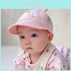 Baby Summer Sun Hat With Short Brim For Newborns And Infants Sun Protection
