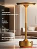 Desk Lamp