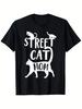 Men S & S Street Cat Mom T Shirt Oversized Retro Cat Print with Cat Silhouettes & Paw Prints Funny Cat Lady Gentleman Gift Large Sizes 1XL 180gsm Heav