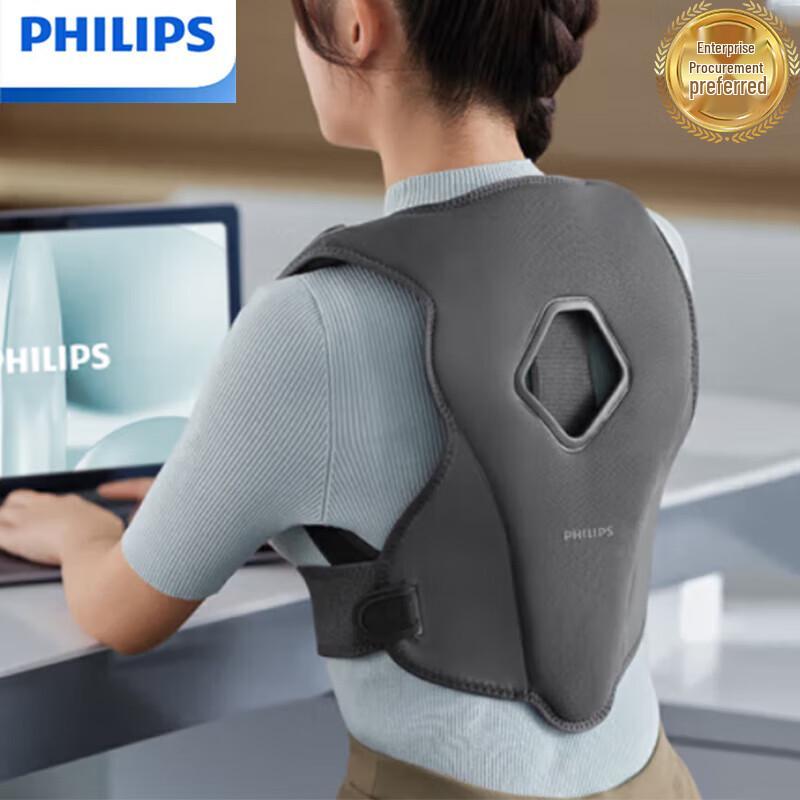 

Philips Smart Posture Corrector & Hot Compress Back Massager
