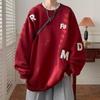 Men's High-End Embroidered Round Neck Hoodie - Autumn/Winter, Loose Fit, Plus Velvet, Couple Wear