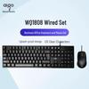Youlion Wired Keyboard and Mouse Combo