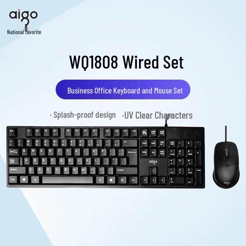 Youlion Wired Keyboard and Mouse Combo