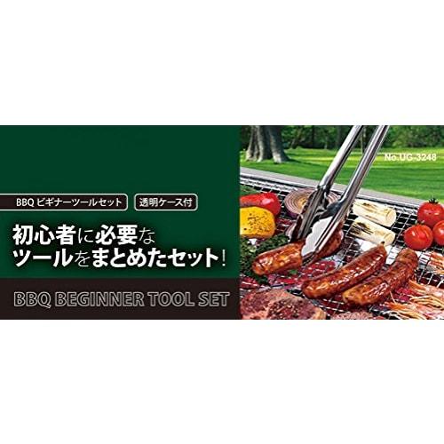 Captain Stag BBQ Beginner Tool Set (UG-3248) - Includes Tongs, Charcoal Tongs, Brush, and Gloves