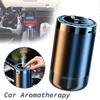 Car Aromatherapy Machine With 5 Speed Adjustable Usb Charging For Auto Air