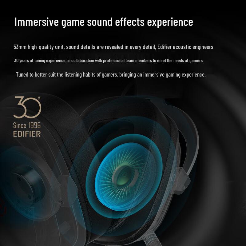 EDIFIER HECATE G5 Wired USB 7.1 Gaming Headset
