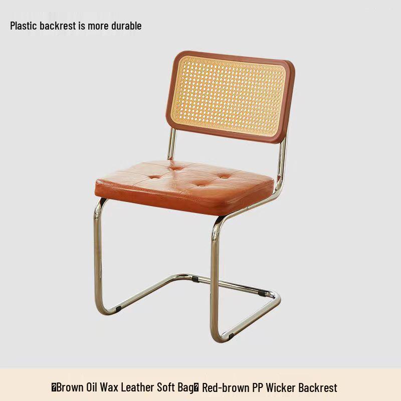 Rattan Bow-Shaped Nordic Retro Dining Chair - Mid-Century Style for Cafe, Hotel, or Leisure Spaces