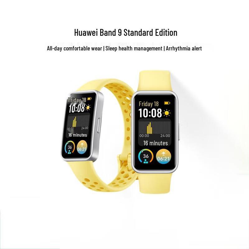 Huawei Band 9 Smart Band (CN version)
