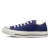 Shoemarker Mitz Sneakers A2 (0089721) Mt22011 Nv