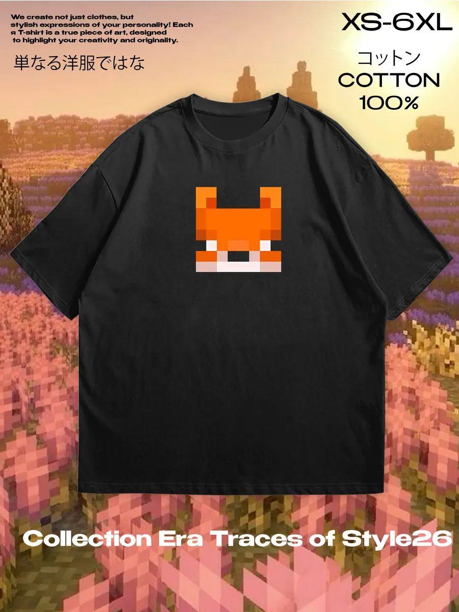 Due T-shirt L