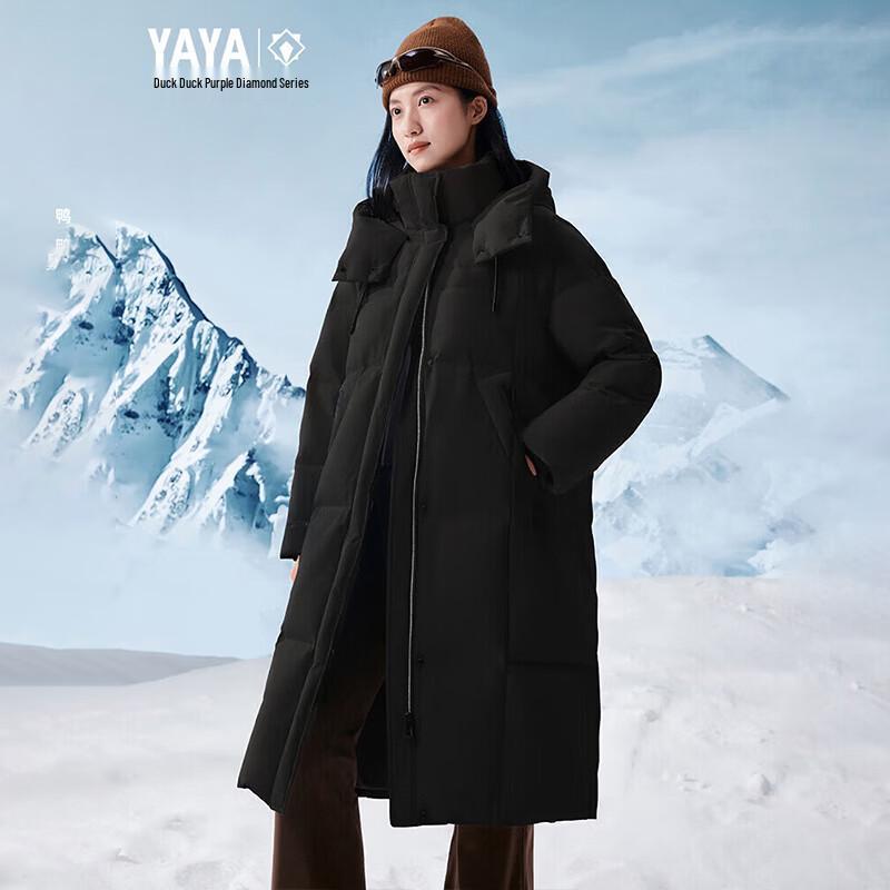 

YAYA Women s Hooded Long Over-the-Knee Thick Down Jacket XL