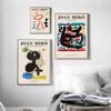 Abstract Joan Miro Wall Art Canvas Painting Gallery Nordic Posters And Prints Museum Exhibition Decor Pictures For Living Room