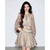 2026 Spring/summer New Versatile Lazy Temperament Fashionable Simple Dress Comfortable Plaid Skirt