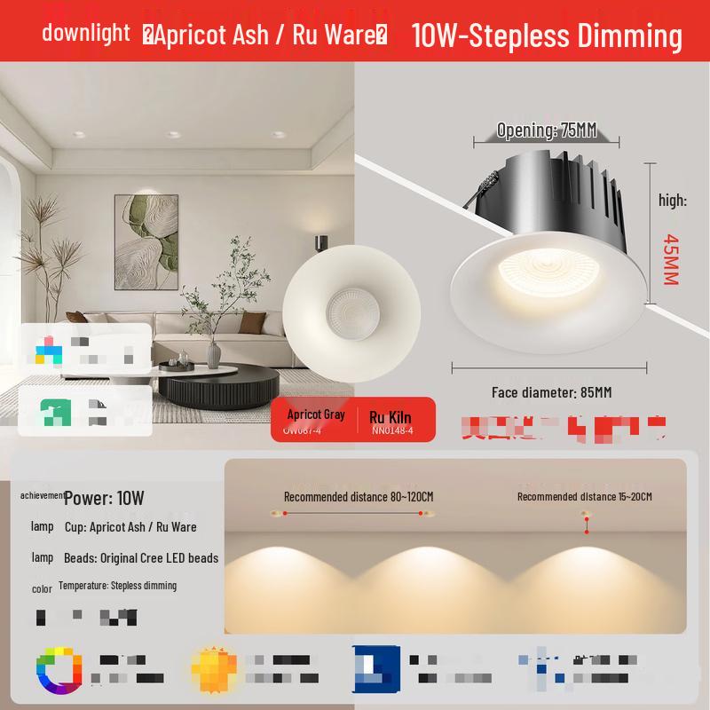 

Mijia Smart Borderless Eye-Protection Downlight