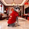 Winter Pet Hooded Coat Small Dogs - Coral Fleece Warm Outfit In Coffee Purple Apricot Red Blue