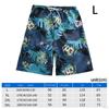 Men's Beach Shorts with Adjustable Drawstring and Printed Design - Perfect for Summer Parties