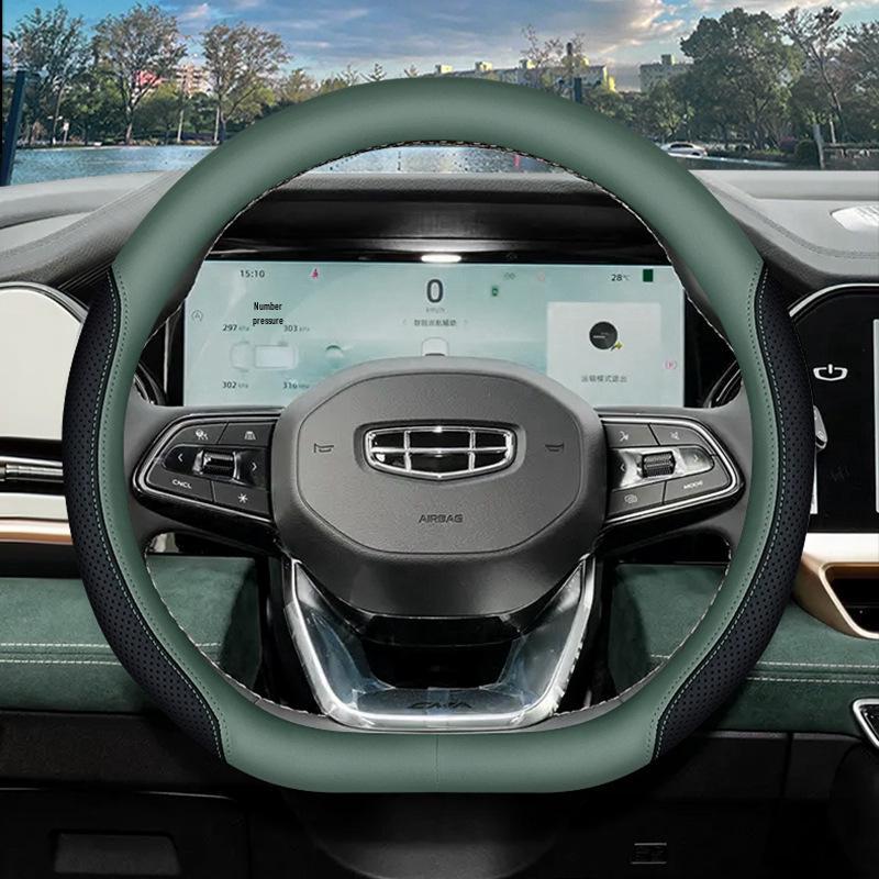 2025 Geely Xingyue L Xingrui Steering Wheel Ultra-thin Cover