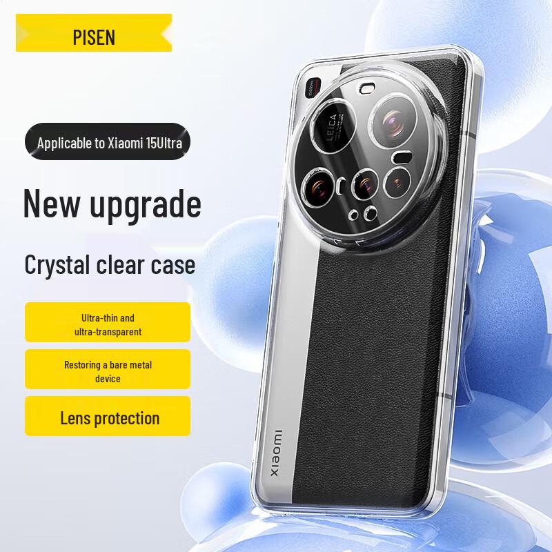 PISEN Transparente stoßfeste Handyhülle