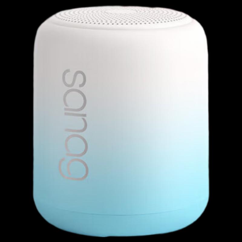 

Sena X6SII Portable Bluetooth Speaker