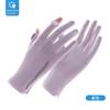 UV Protection Driving Gloves Women Lightweight Breathable Ice Silk Cycling Outdoor With Flip Cover