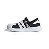 (TD) SuperStar SMR 360 'Black White' Baby EG7882