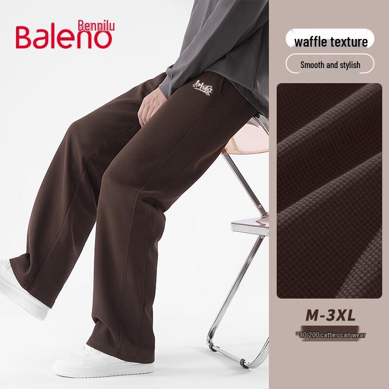 Мужские вафельные трикотажные повседневные брюки широкого кроя Baleno L