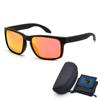 New fishing sunglasses for men and women, stylish large-frame square sunshade fashion sunglasses#9006