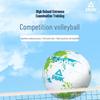 Peak Soft Volleyball