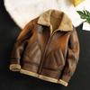 Men's High-End Retro PU Leather Jacket - Trendy, Casual, Loose Fit for Autumn and Winter