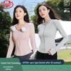 Langsha Women's Ice Silk Hooded UV Protection Sun Jacket