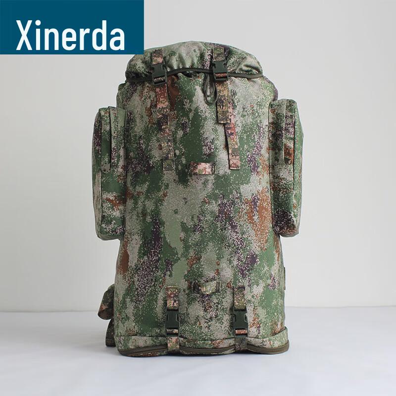 Xinruida 75L Large Capacity Outdoor Backpack