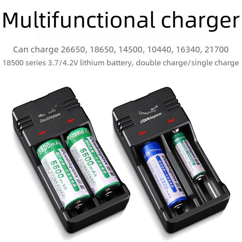 Dual Battery Charger UK63USB for 3.7V Cylindrical Lithium 18650 Batteries