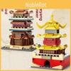 Tower Yellow Crane Chinese Building Landmark Set For Kids Play And Learning