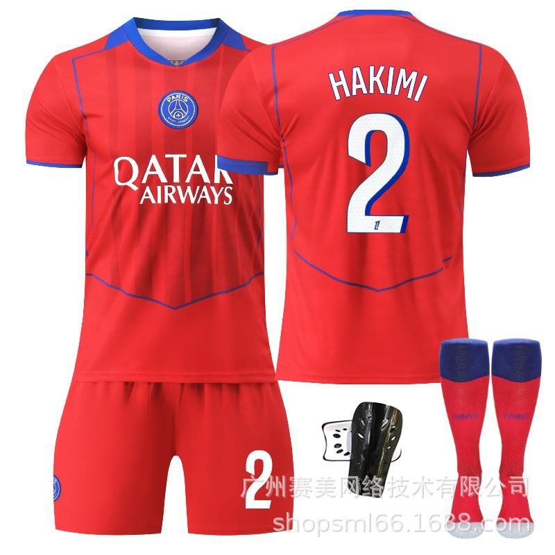 26 Paris Erke No. 10 Dembele 14 Dou Children's Clothing Football Suit Men's 2 Hakimi Jersey 7 Kewara