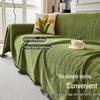 Modern Solid Color Sofa Cover: Universal, All-Season, Anti-Scratch Slipcover and Blanket